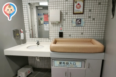 大安森林公園站西側大廳(B1)の授乳室・オムツ替え台情報
