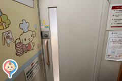 品川区役所(3F)の授乳室・オムツ替え台情報