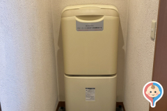コスモ石油 岩倉カーライフステーション（満油商事）のオムツ替え台情報