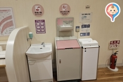 イオンモール土浦(3F フードコート)