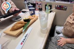 がってん寿司　前橋南店(1F)のオムツ替え台情報