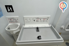 Fit Care DEPOT 馬絹店のオムツ替え台情報