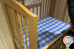 ドン・キホーテ大田原店(1F)のオムツ替え台情報