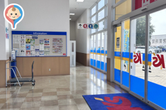 ケーズデンキ境ＦｉＳＳ店(多目的トイレ内)のオムツ替え台情報