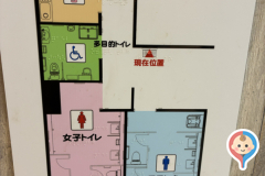 コーナン本山店(1F)の授乳室・オムツ替え台情報