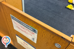 和カフェTsumugi アリオ亀有店