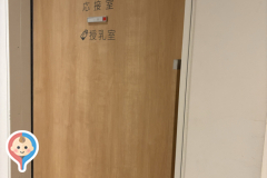 トヨタモビリティ富山 小杉の授乳室・オムツ替え台情報
