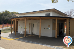 富士公園 公衆トイレのオムツ替え台情報