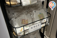 パセラリゾーツ　ぺるべるパーク上野公園前店(7F)の授乳室・オムツ替え台情報