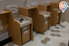 ながの東急百貨店(本館6階)の授乳室・オムツ替え台情報