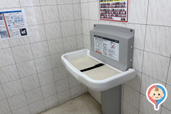 ワイモバイル ヤマダデンキテックランド白河店(1F)のオムツ替え台情報