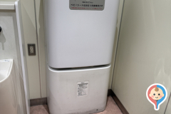 サミットストア 東中野店(1F)のオムツ替え台情報