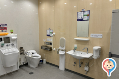 サンドラッグ弘前樹木店のオムツ替え台情報