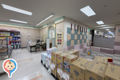 イオン伊勢店(2F)