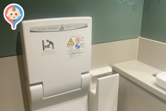 スターバックス コーヒー 中野セントラルパーク店のオムツ替え台情報