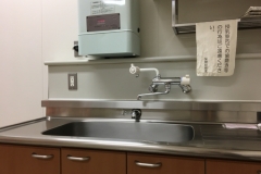 宮崎市保健所(1,2,4F)のオムツ替え台情報