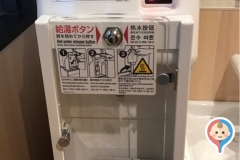 カインズ姫路大津(1F)の授乳室・オムツ替え台情報