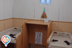 新宿中央公園　ちびっこ休憩室(1F)の授乳室・オムツ替え台情報