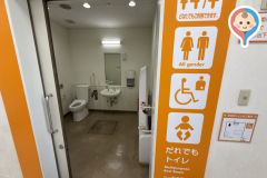 エディオン枚方店(1F)の授乳室・オムツ替え台情報