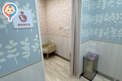 イオンタウン山科椥辻(2F)の授乳室・オムツ替え台情報