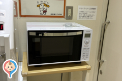 瀬戸谷温泉ゆらくの授乳室・オムツ替え台情報