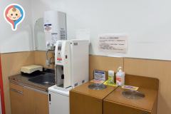 イオンフードスタイル新松戸店(4F)の授乳室・オムツ替え台情報