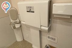 みみはなのど大垣西クリニックのオムツ替え台情報