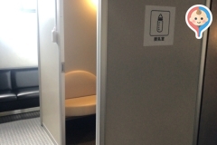 新潟県立自然科学館(2F)の授乳室・オムツ替え台情報