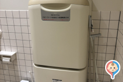 PROsite岡崎店のオムツ替え台情報
