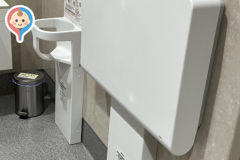 フランテロゼ白壁(2F)のオムツ替え台情報
