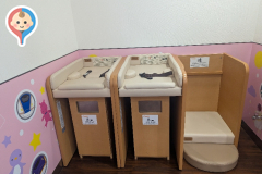 東京駅新幹線改札内ベビールーム(1F)の授乳室・オムツ替え台情報