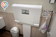 クリエイトＳ・Ｄ習志野本大久保店(1F)のオムツ替え台情報