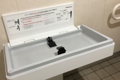 ココカラファイン 北登美ヶ丘店(1F)のオムツ替え台情報