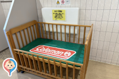 エディオン三次店のオムツ替え台情報