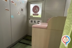 熊本市役所(1F)の授乳室・オムツ替え台情報