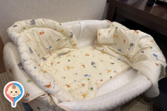 うなぎ処さいしょのオムツ替え台情報