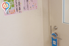サントムーン柿田川１階(1F)の授乳室・オムツ替え台情報