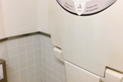 オカダヤ町田店(4F)のオムツ替え台情報