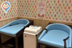 アトレ吉祥寺(B1F 女性化粧室)の授乳室・オムツ替え台情報