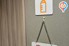 コープさっぽろ　北広島店(2F)の授乳室・オムツ替え台情報