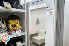 西松屋 氷見柳田店