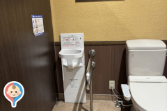 熟成焼肉いちばん茅ヶ崎円蔵店のオムツ替え台情報