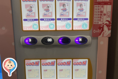 高知龍馬空港(1F)の授乳室・オムツ替え台情報