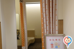 タビオ・アミュプラザ 鹿児島プレミアム館店(7F)の授乳室・オムツ替え台情報