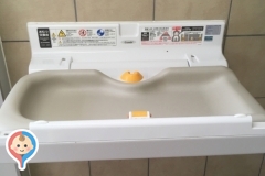 向島百花園の授乳室・オムツ替え台情報
