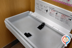 ホームプラザナフコ 鷲宮店(1F)の授乳室・オムツ替え台情報