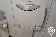 東部市民センター(1F)の授乳室・オムツ替え台情報