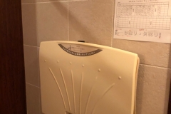 レストラン温(1F)のオムツ替え台情報