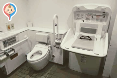 ブックオフ 2階（岩崎本店パーキング）(2F)のオムツ替え台情報