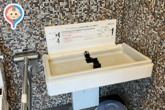 愛たい菜のオムツ替え台情報